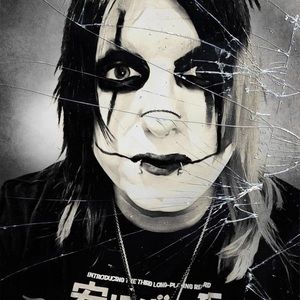 Meet your Posher, Nathan